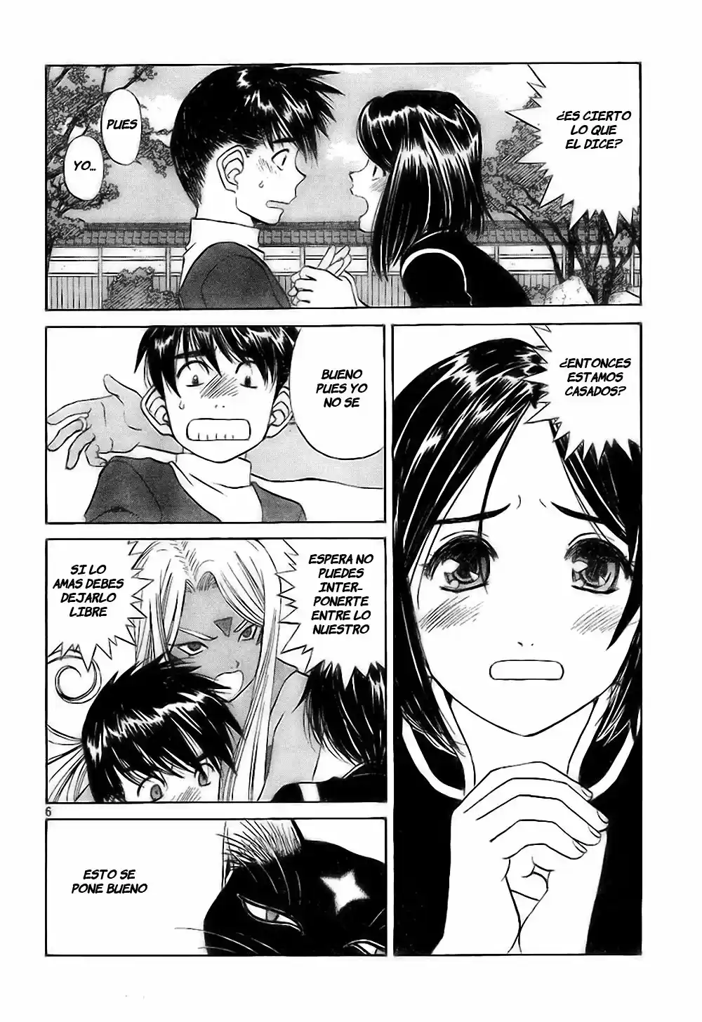Aa! Megami-sama! capítulo 229, página 6