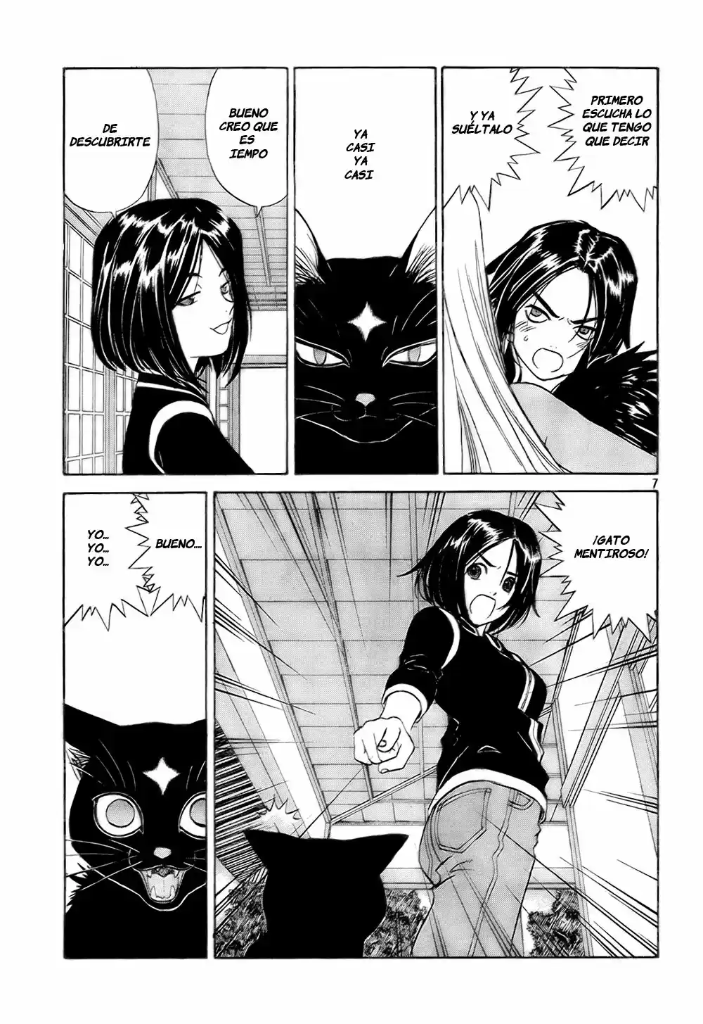 Aa! Megami-sama! capítulo 229, página 7