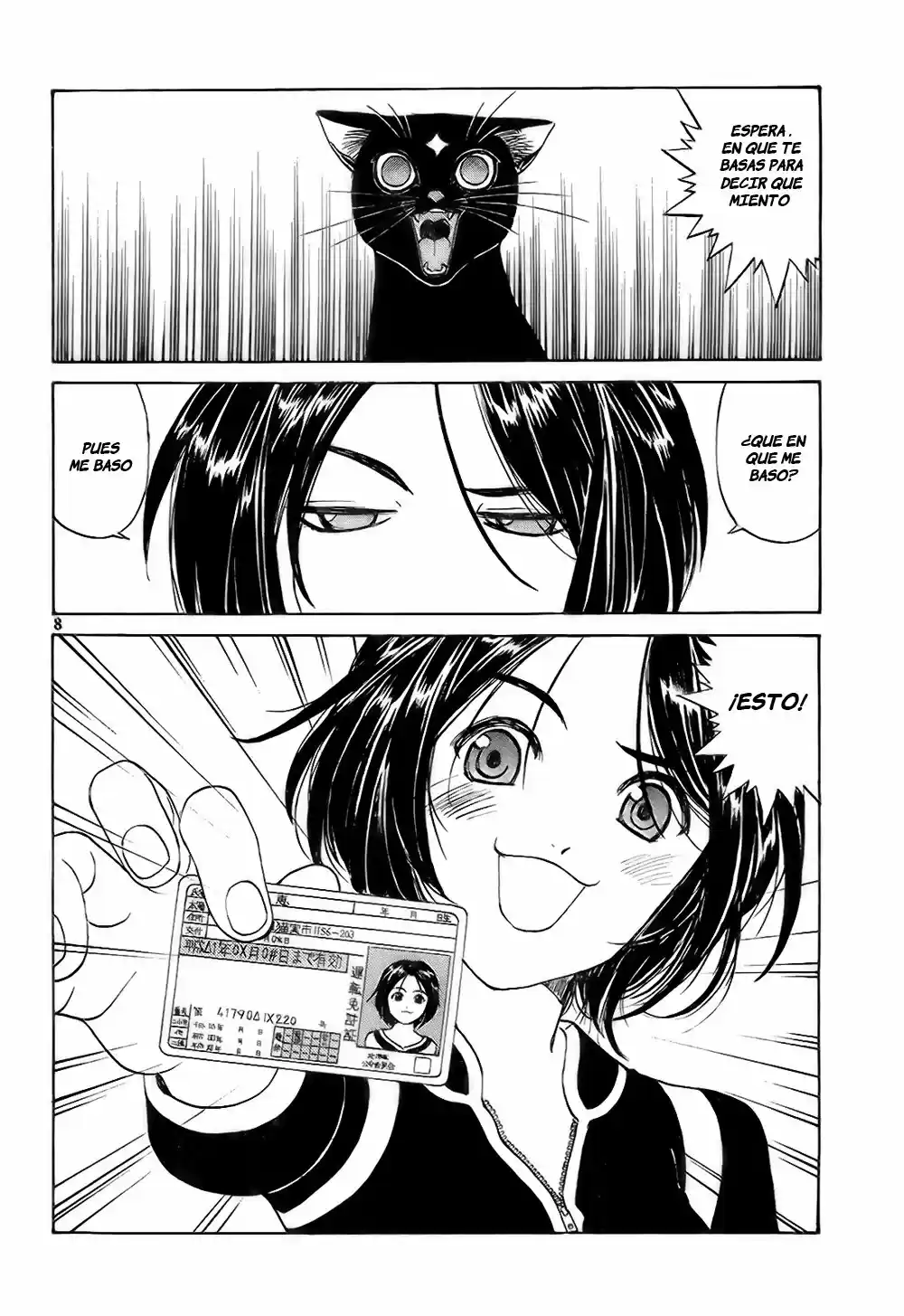 Aa! Megami-sama! capítulo 229, página 8