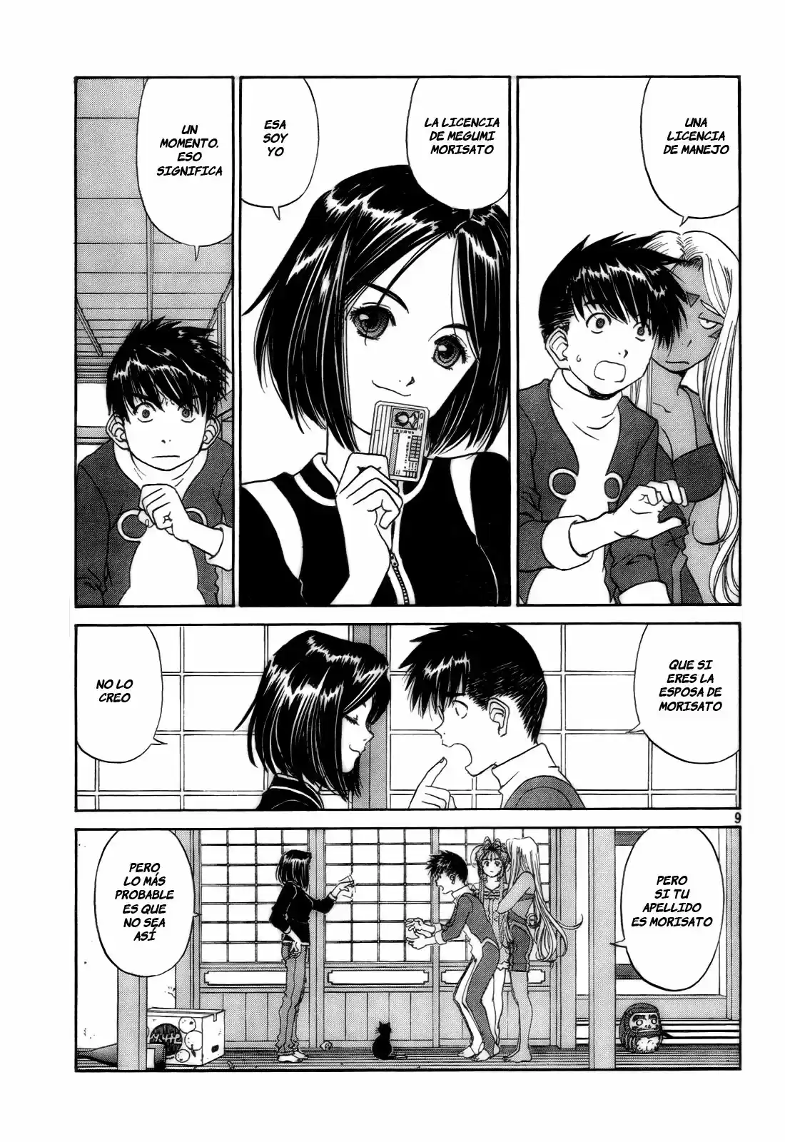 Aa! Megami-sama! capítulo 229, página 9