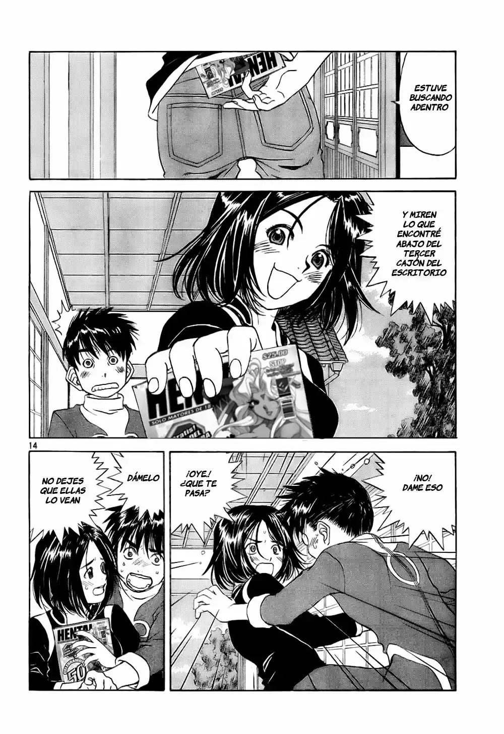 Aa! Megami-sama! capítulo 229, página 14