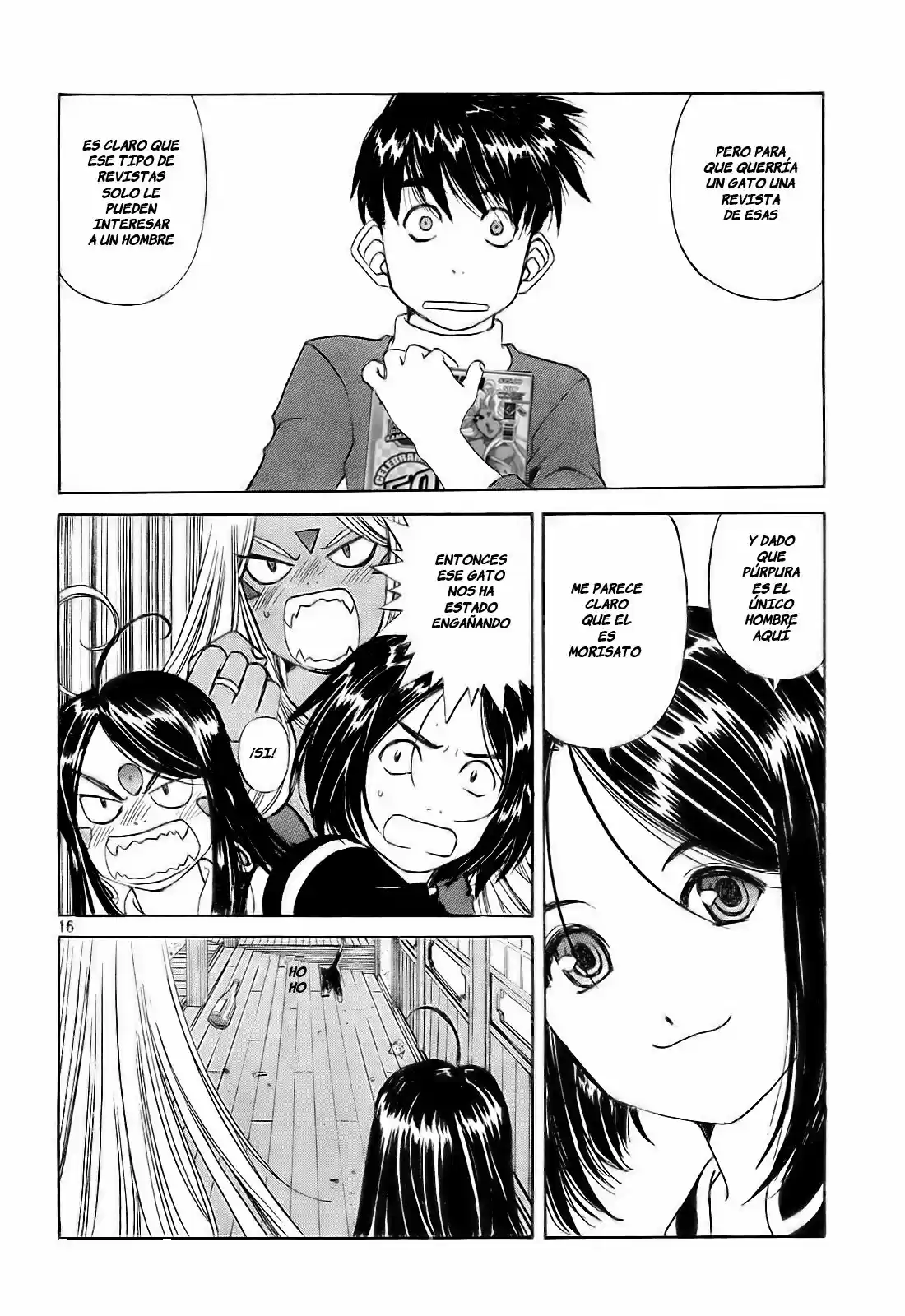 Aa! Megami-sama! capítulo 229, página 16