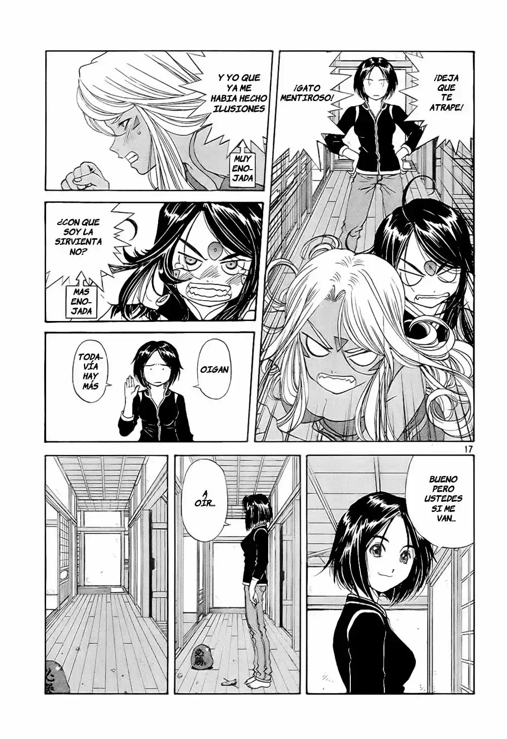Aa! Megami-sama! capítulo 229, página 17