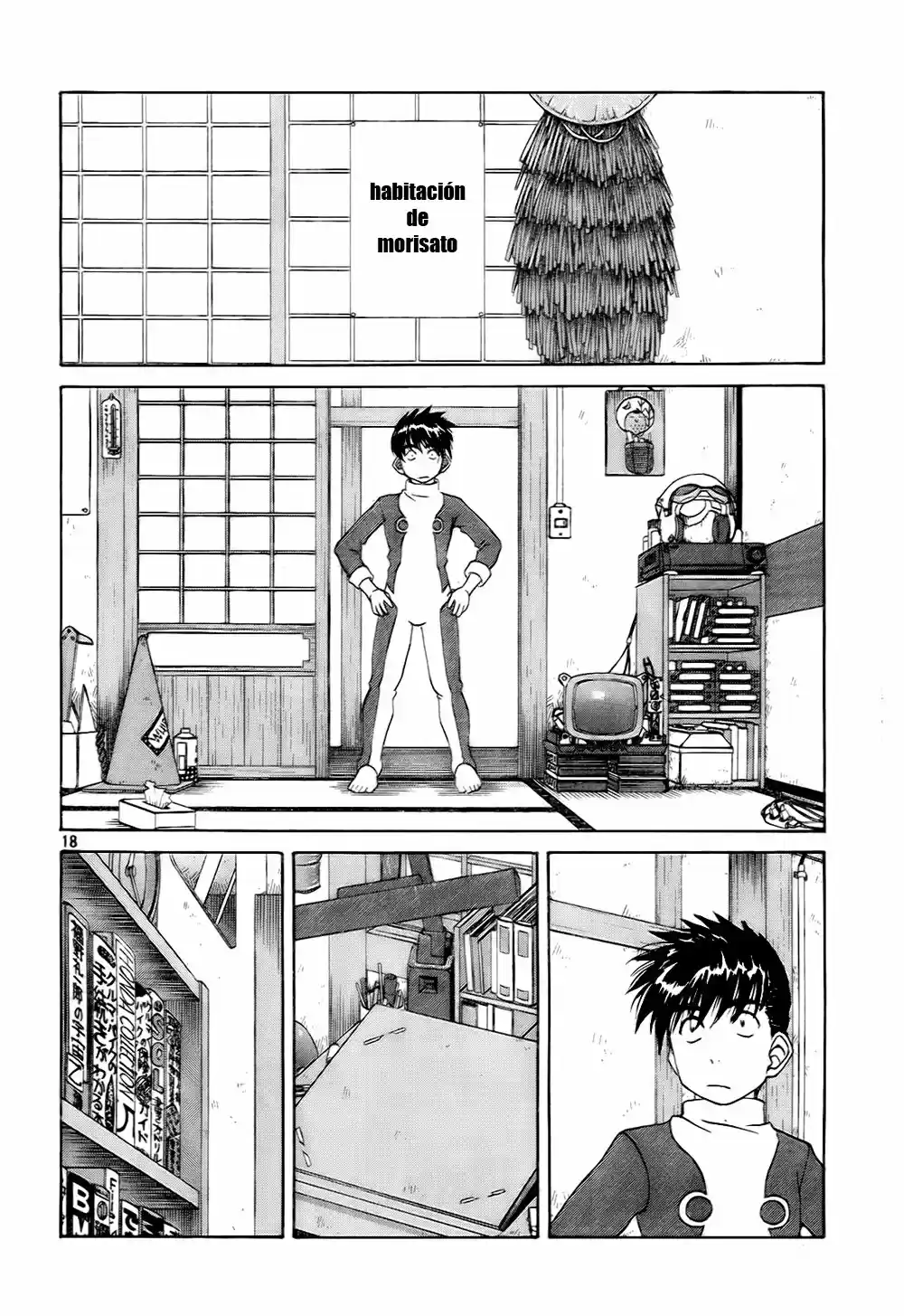 Aa! Megami-sama! capítulo 229, página 18