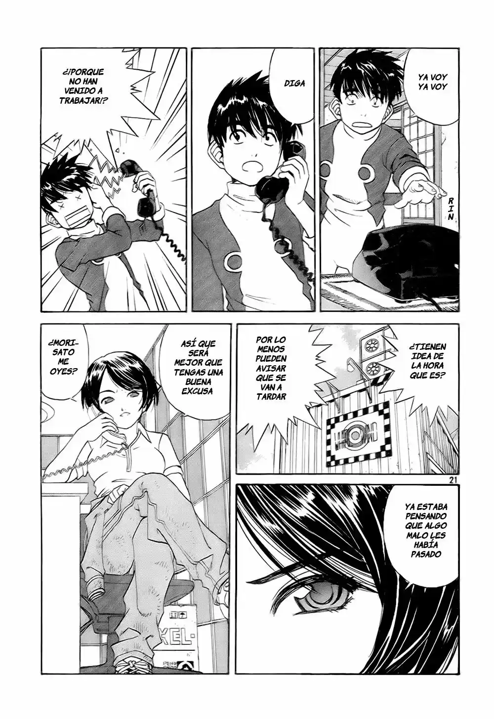 Aa! Megami-sama! capítulo 229, página 21
