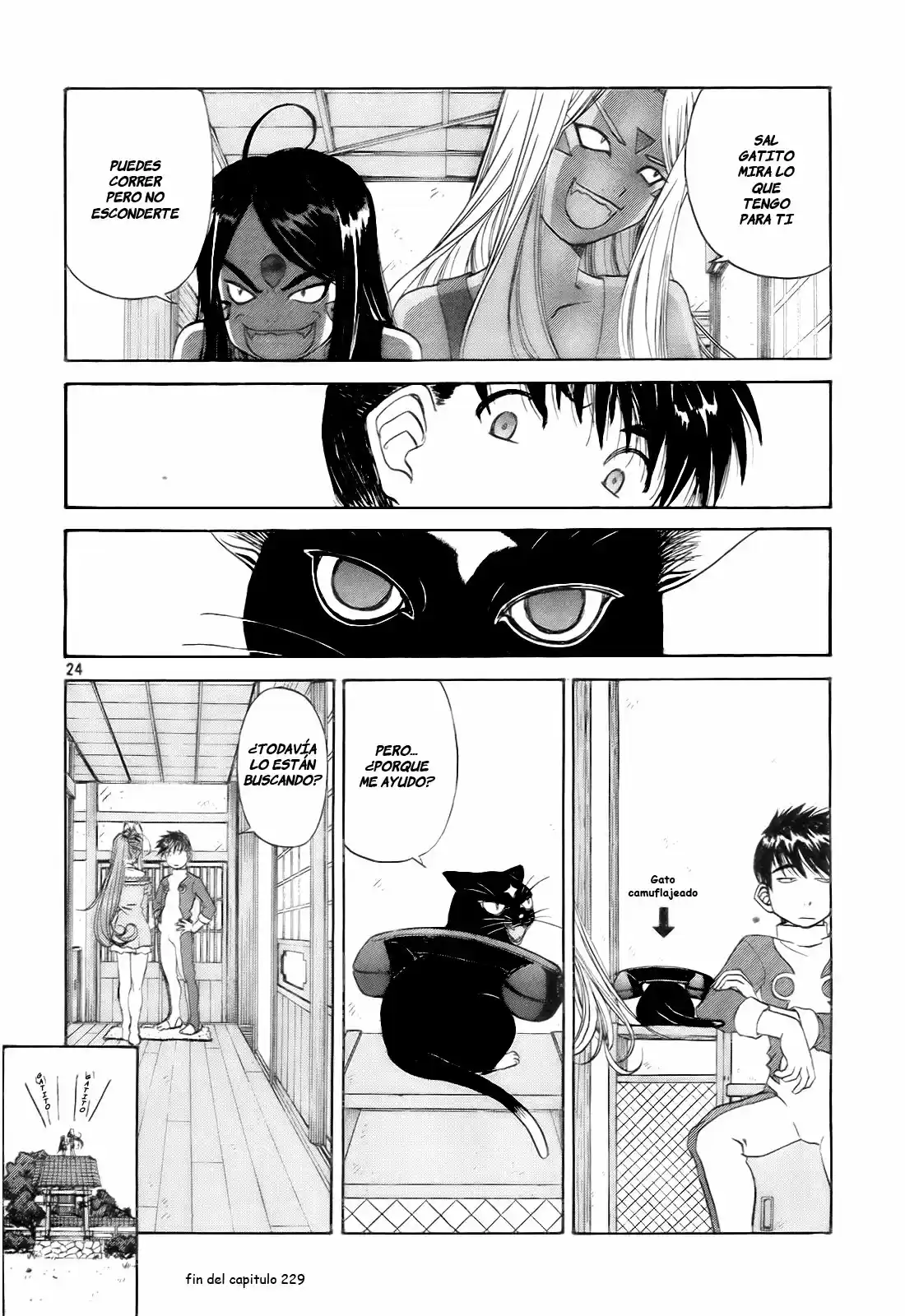 Aa! Megami-sama! capítulo 229, página 24