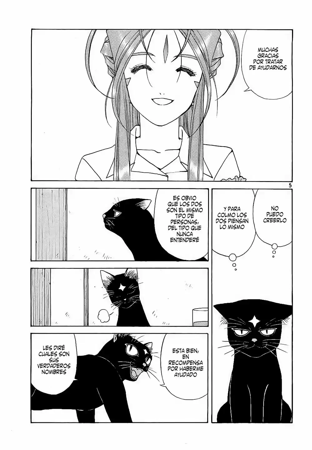 Aa! Megami-sama! capítulo 230, página 5