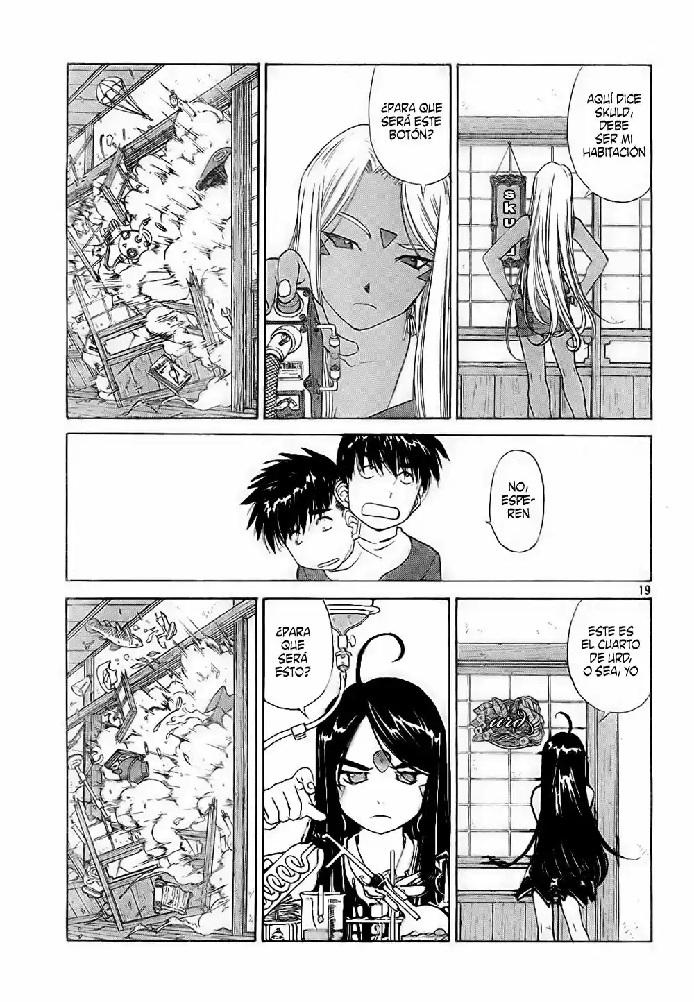 Aa! Megami-sama! capítulo 230, página 19
