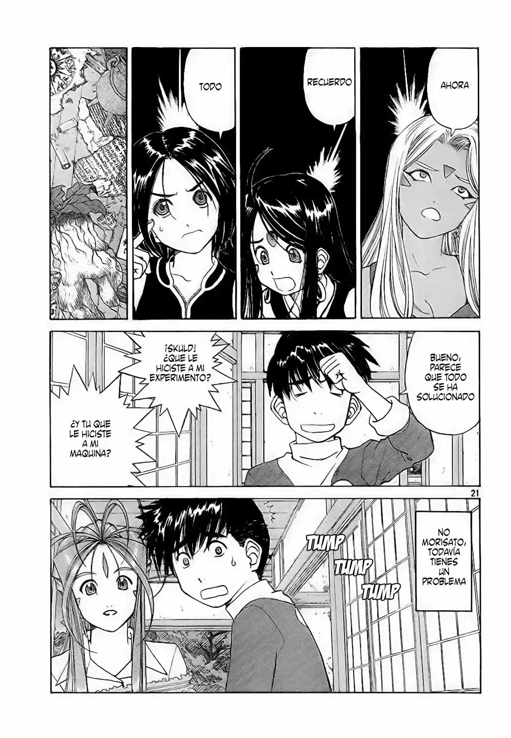 Aa! Megami-sama! capítulo 230, página 21