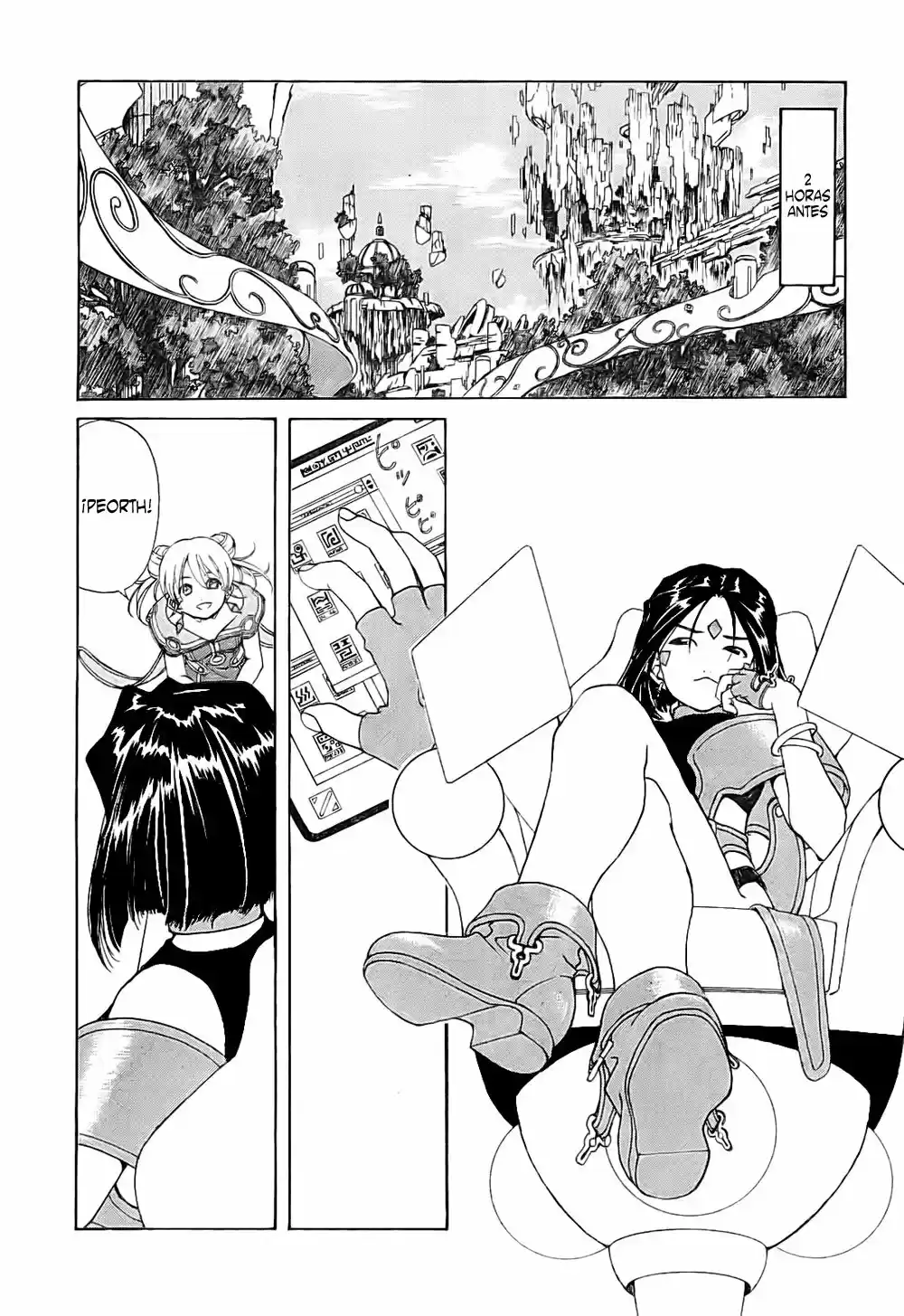 Aa! Megami-sama! capítulo 231, página 3