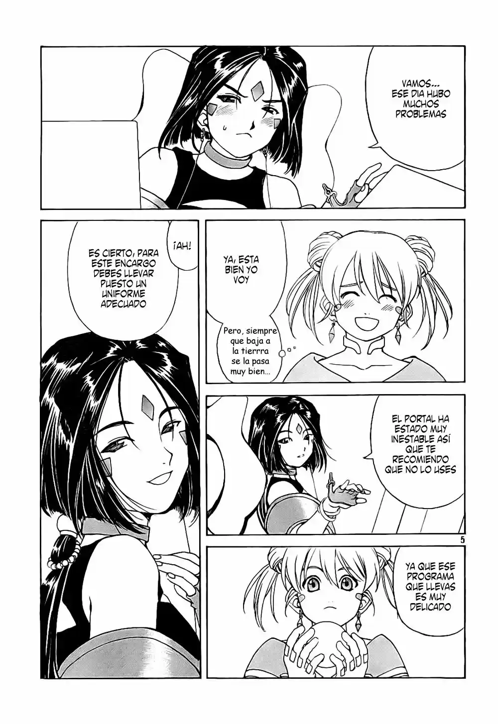 Aa! Megami-sama! capítulo 231, página 5