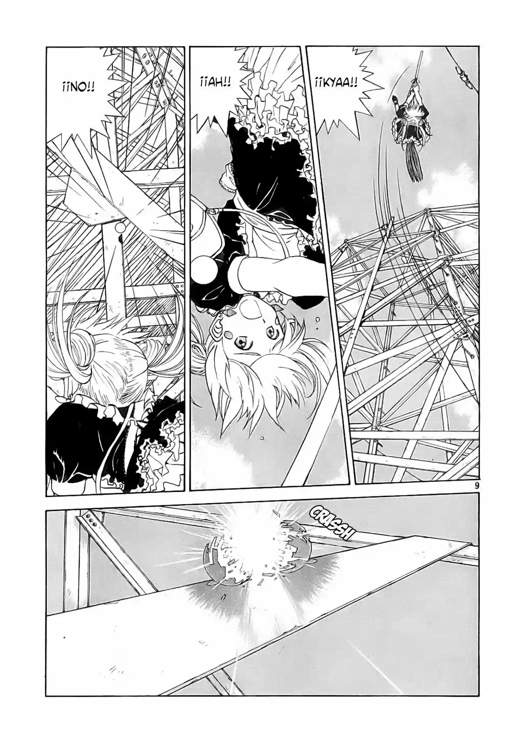 Aa! Megami-sama! capítulo 231, página 9