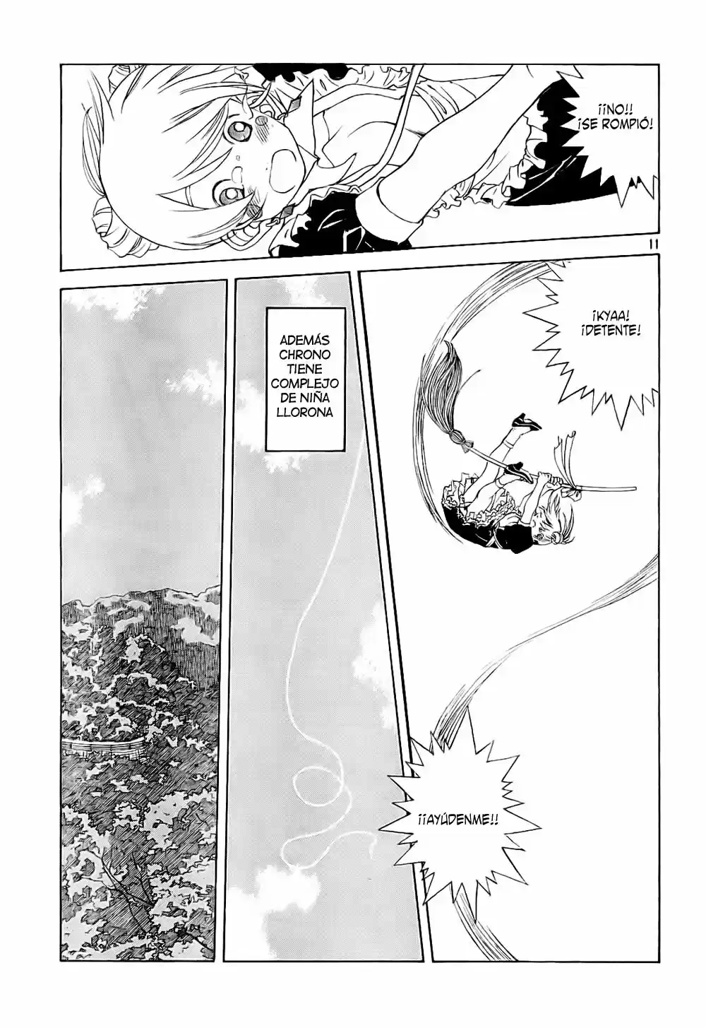 Aa! Megami-sama! capítulo 231, página 11