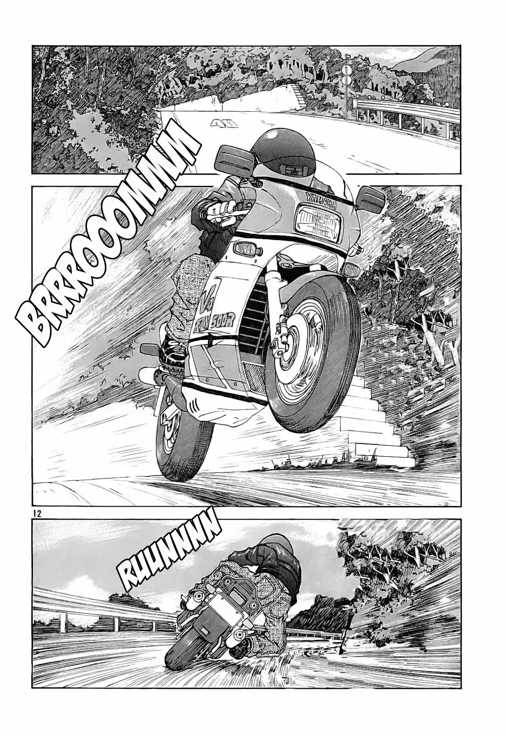Aa! Megami-sama! capítulo 231, página 12