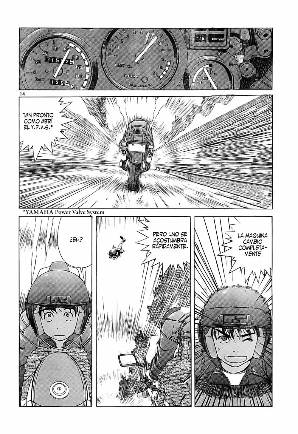 Aa! Megami-sama! capítulo 231, página 14