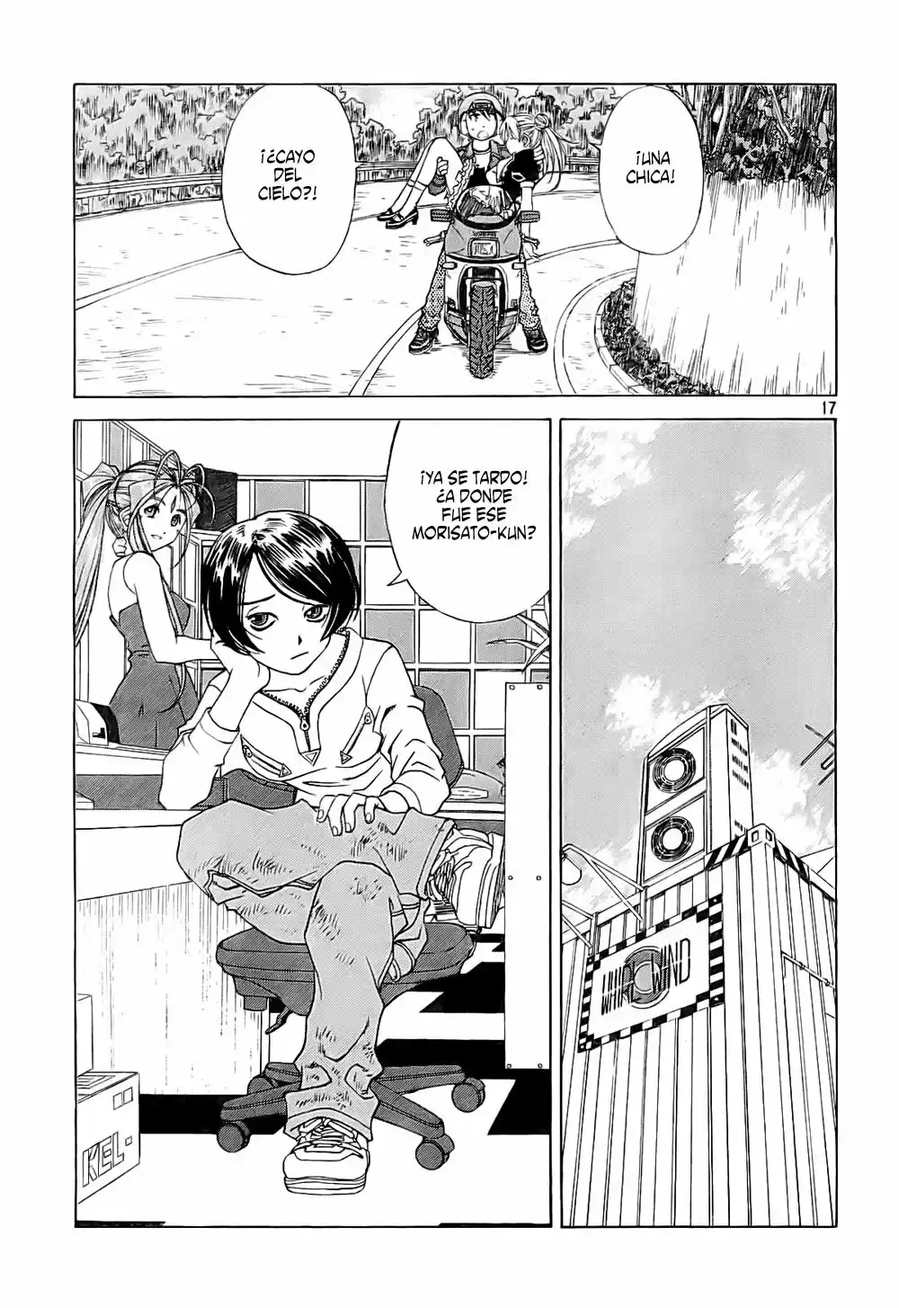 Aa! Megami-sama! capítulo 231, página 17