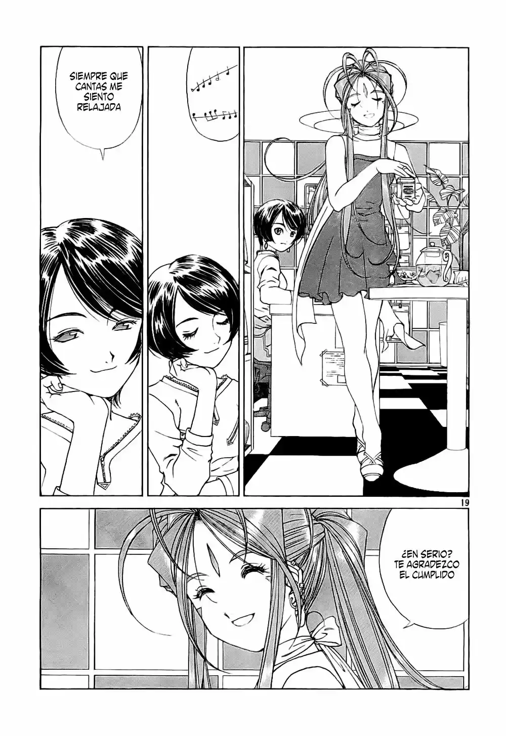 Aa! Megami-sama! capítulo 231, página 19