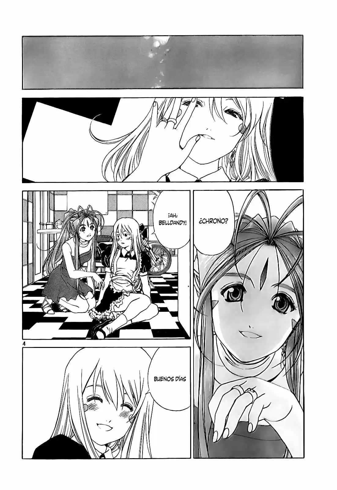 Aa! Megami-sama! capítulo 232, página 4