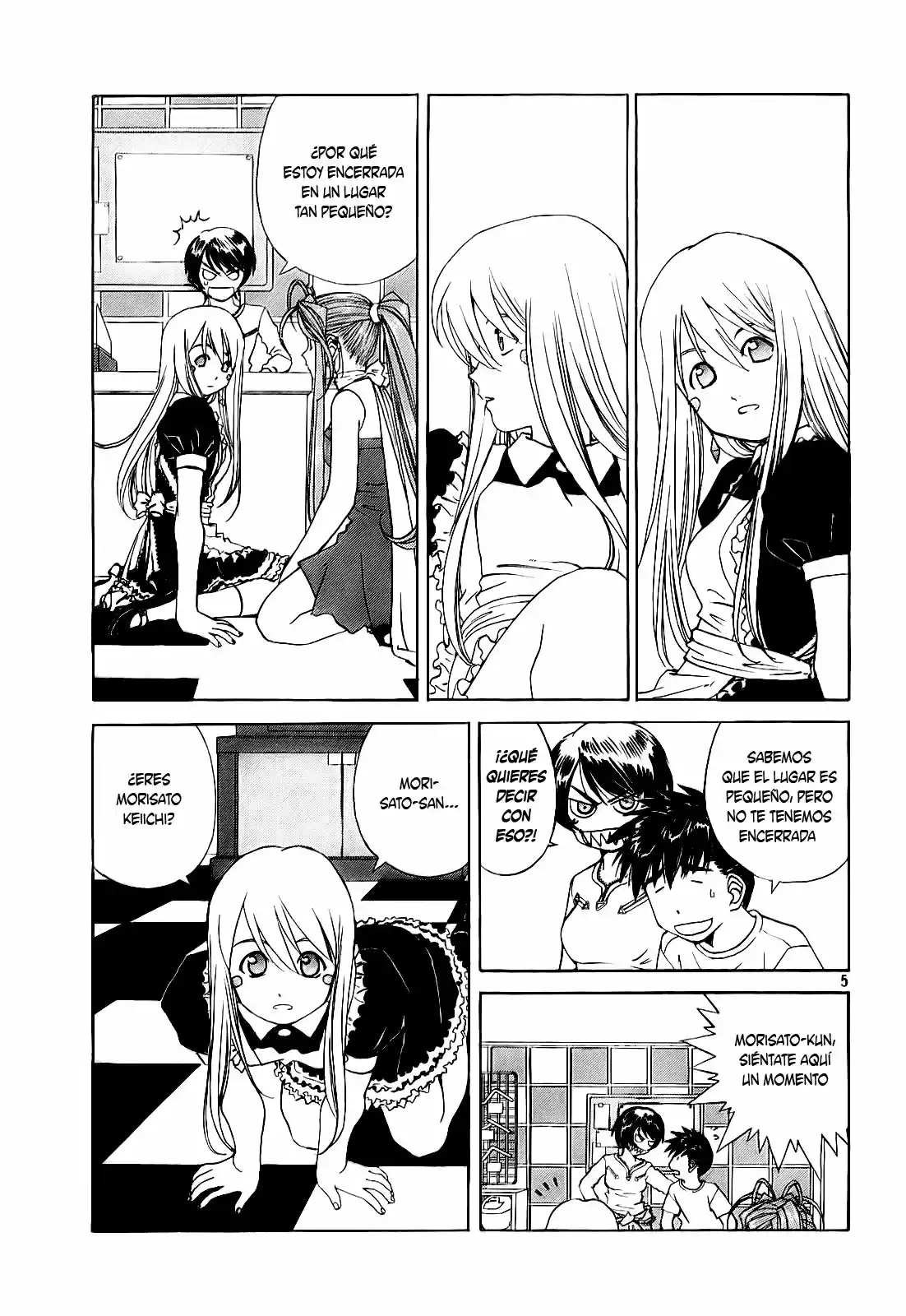 Aa! Megami-sama! capítulo 232, página 5