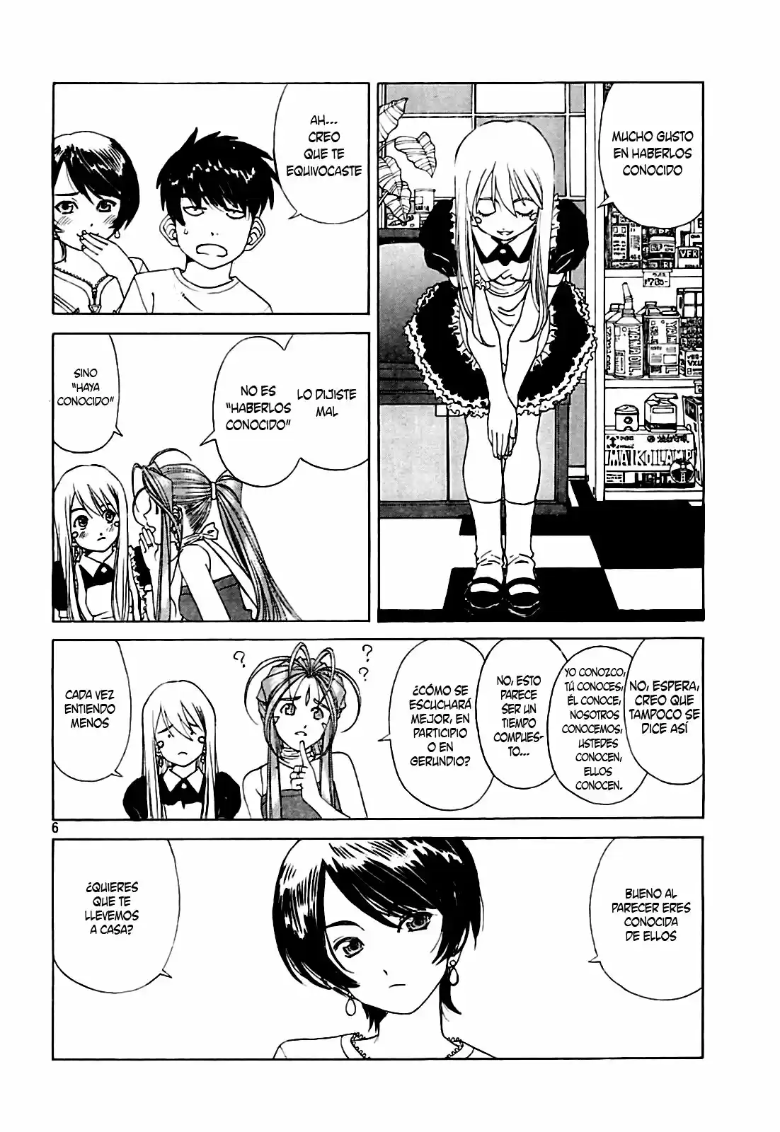 Aa! Megami-sama! capítulo 232, página 6
