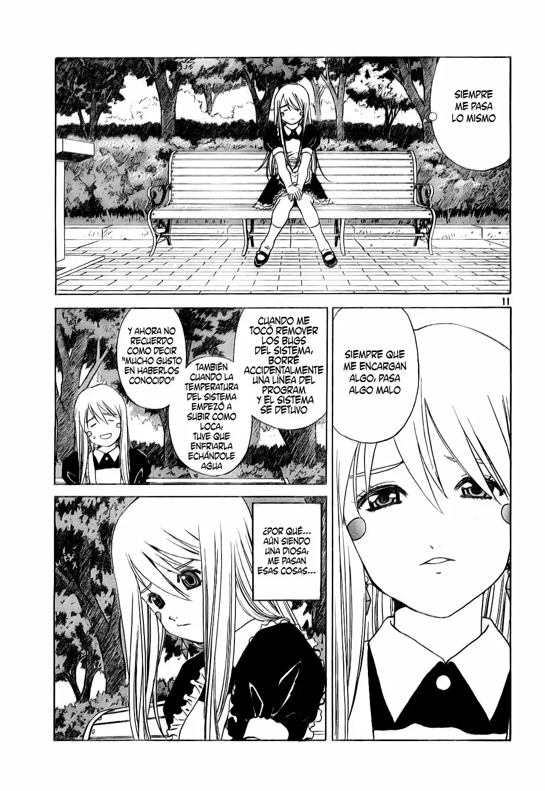 Aa! Megami-sama! capítulo 232, página 11