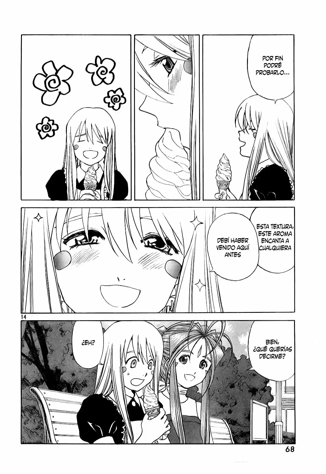 Aa! Megami-sama! capítulo 232, página 14