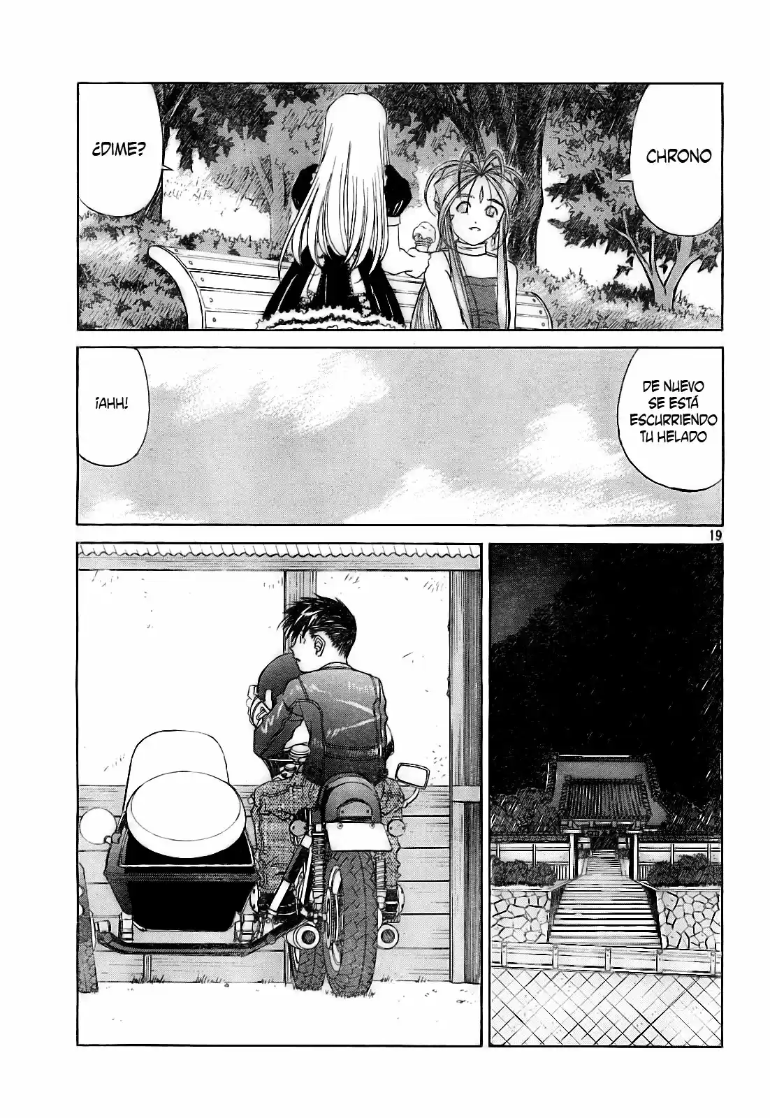 Aa! Megami-sama! capítulo 232, página 19
