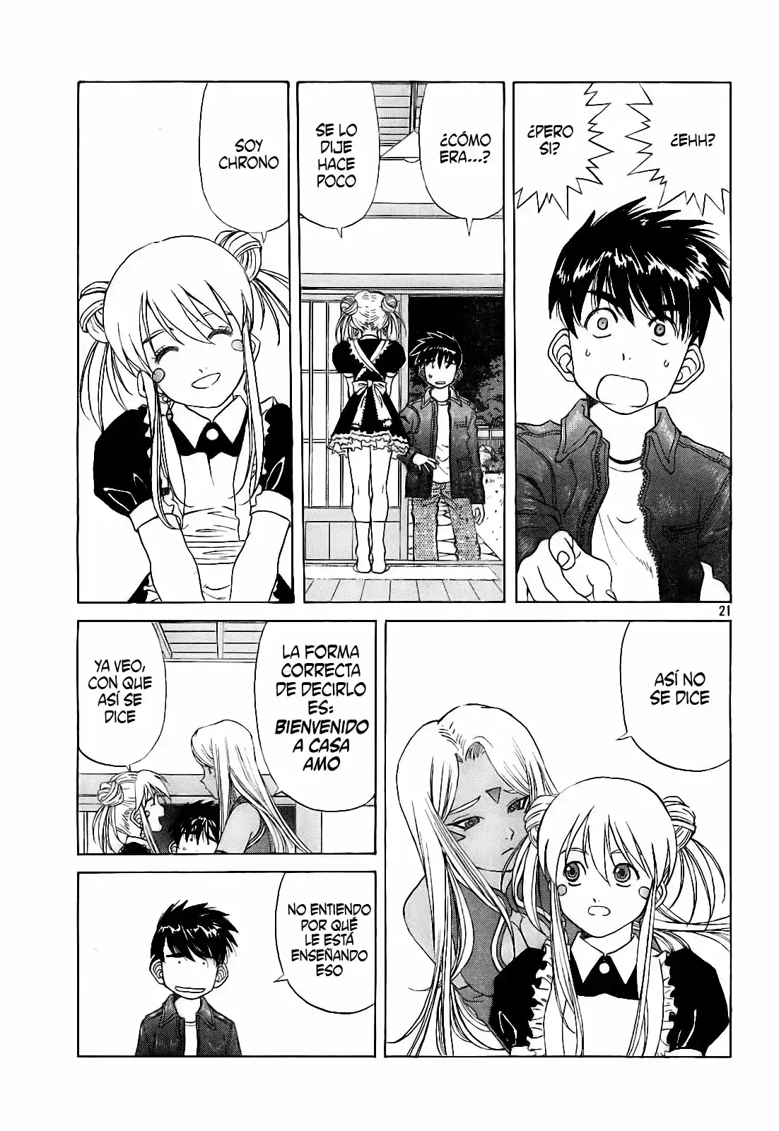 Aa! Megami-sama! capítulo 232, página 21