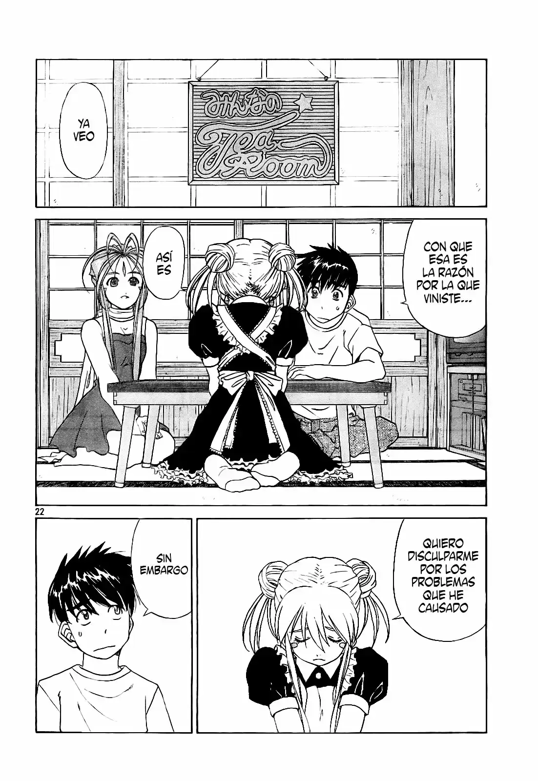 Aa! Megami-sama! capítulo 232, página 22