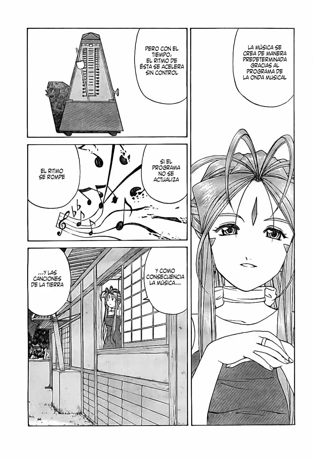 Aa! Megami-sama! capítulo 233, página 3