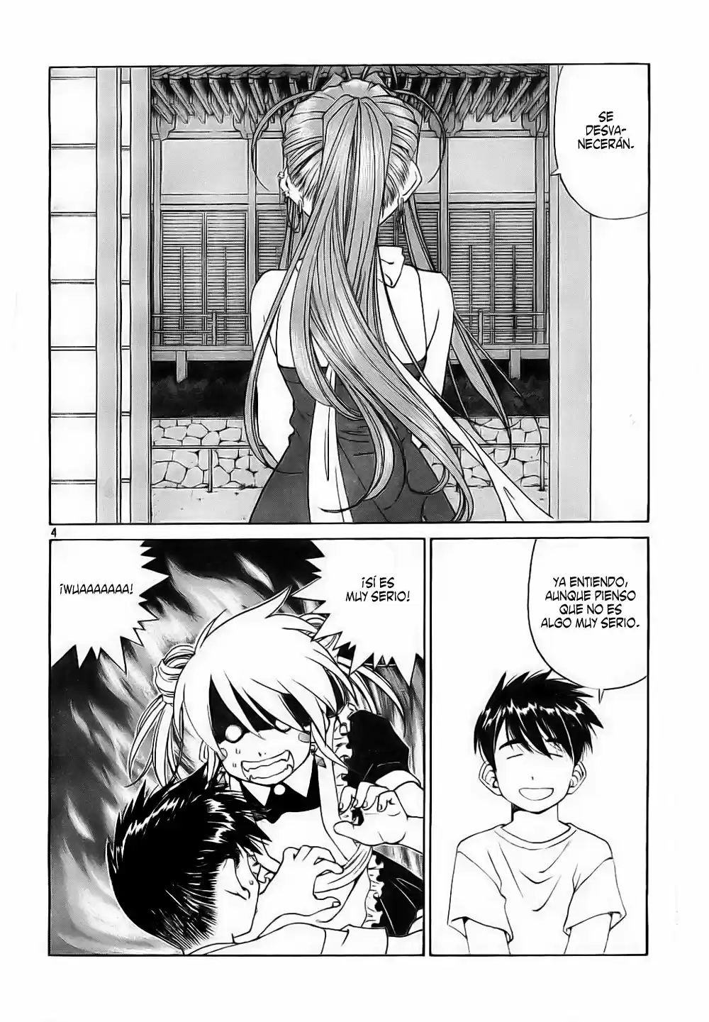 Aa! Megami-sama! capítulo 233, página 4