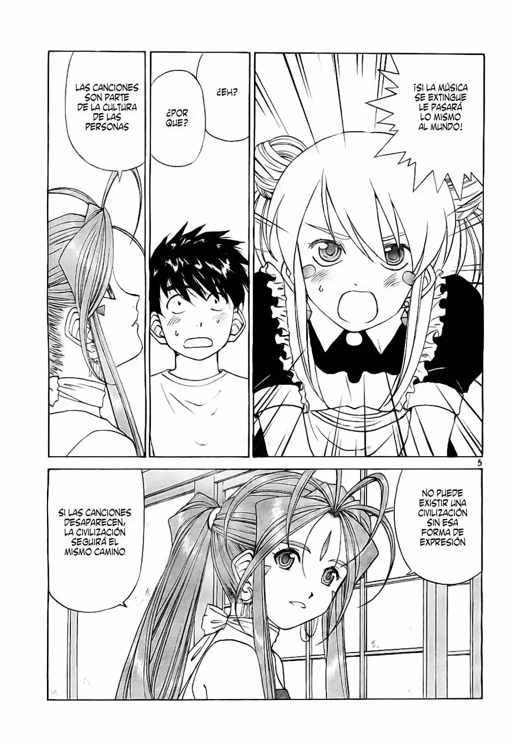 Aa! Megami-sama! capítulo 233, página 5