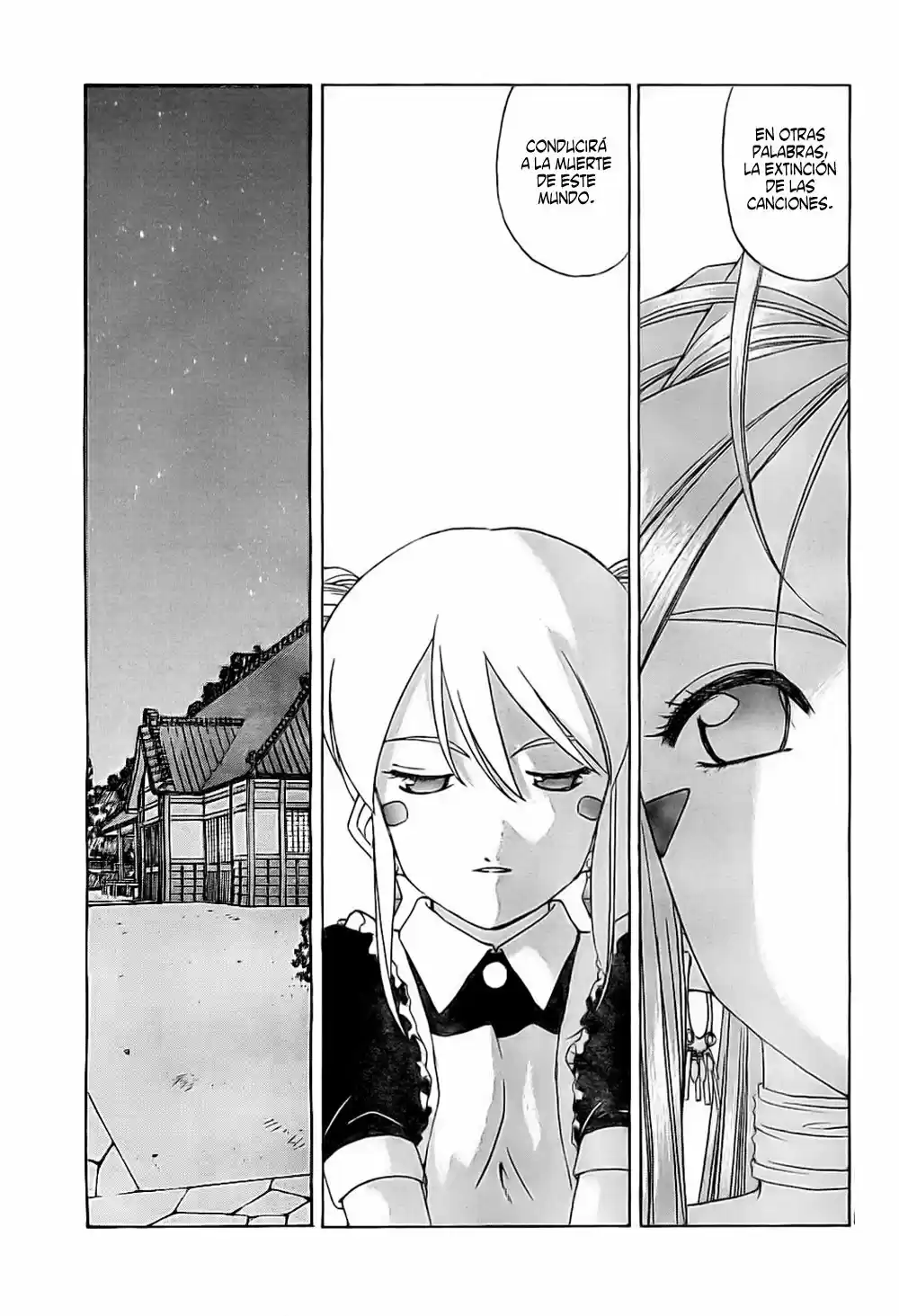 Aa! Megami-sama! capítulo 233, página 7