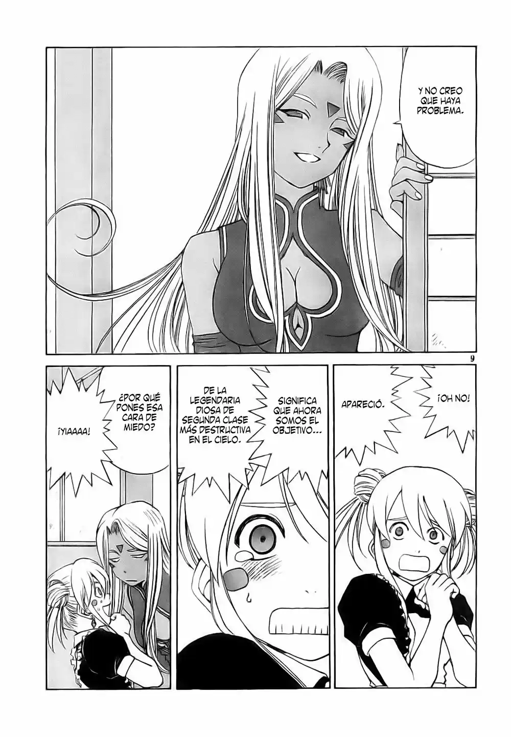 Aa! Megami-sama! capítulo 233, página 9