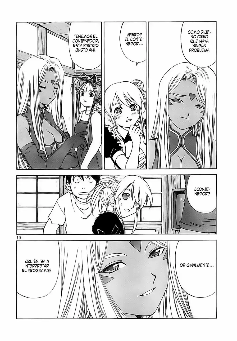 Aa! Megami-sama! capítulo 233, página 10