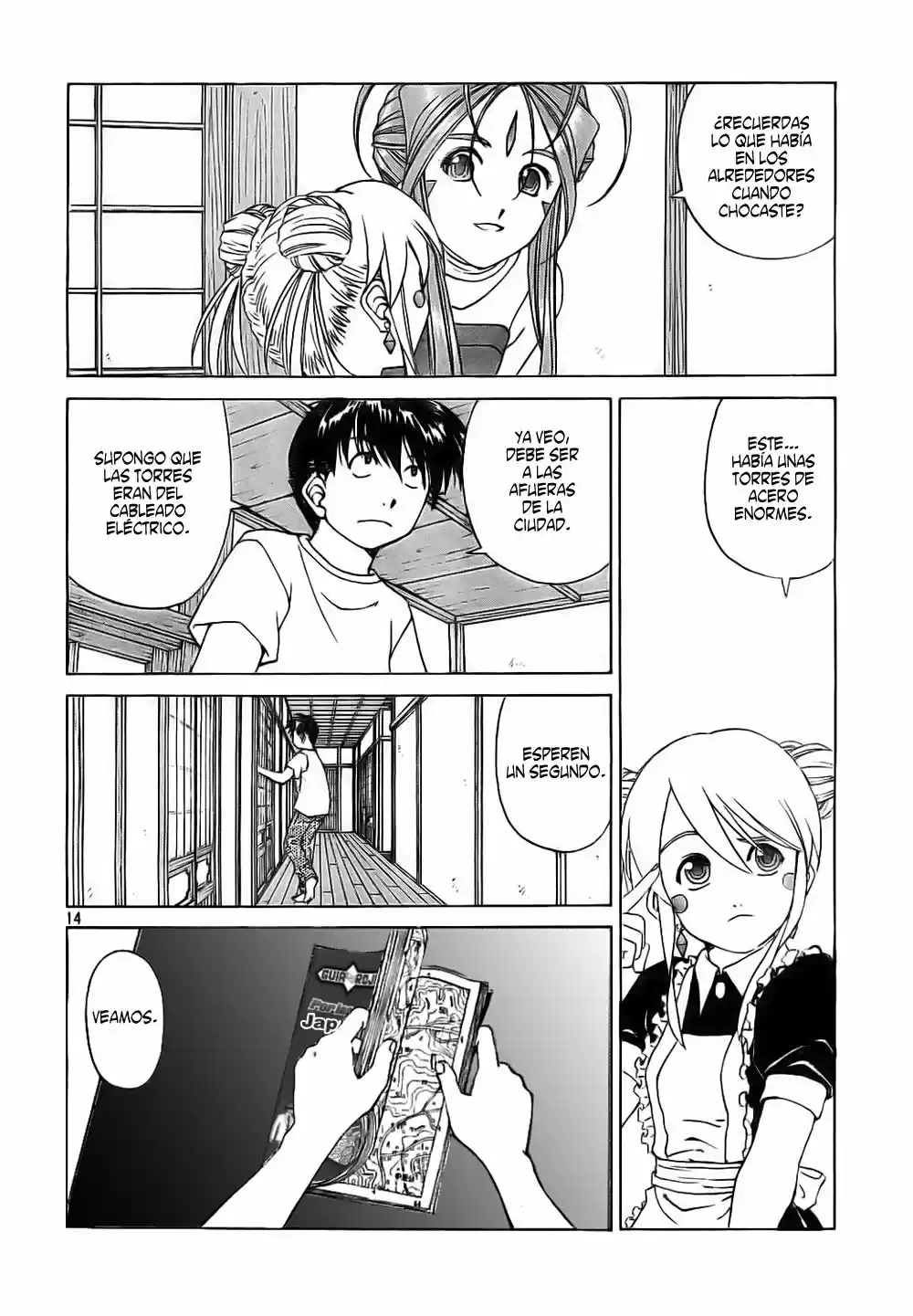 Aa! Megami-sama! capítulo 233, página 14