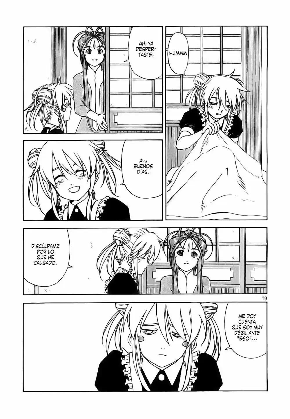 Aa! Megami-sama! capítulo 233, página 19