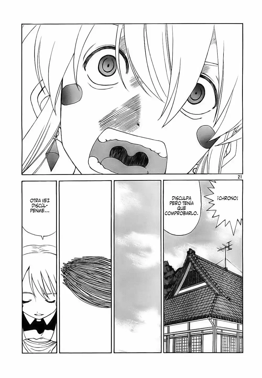 Aa! Megami-sama! capítulo 233, página 21