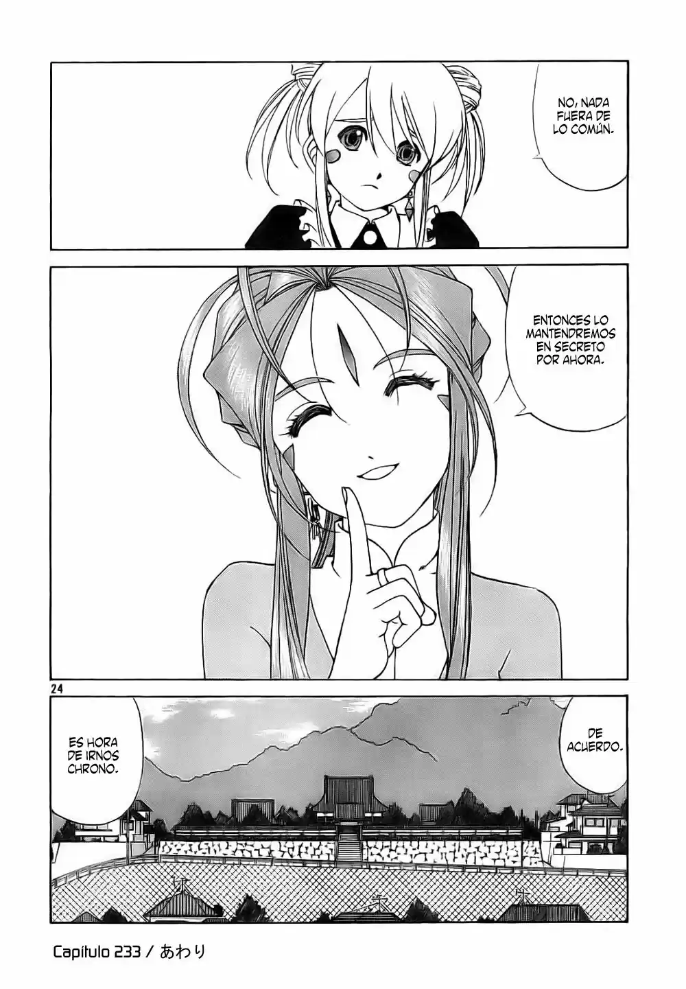Aa! Megami-sama! capítulo 233, página 24