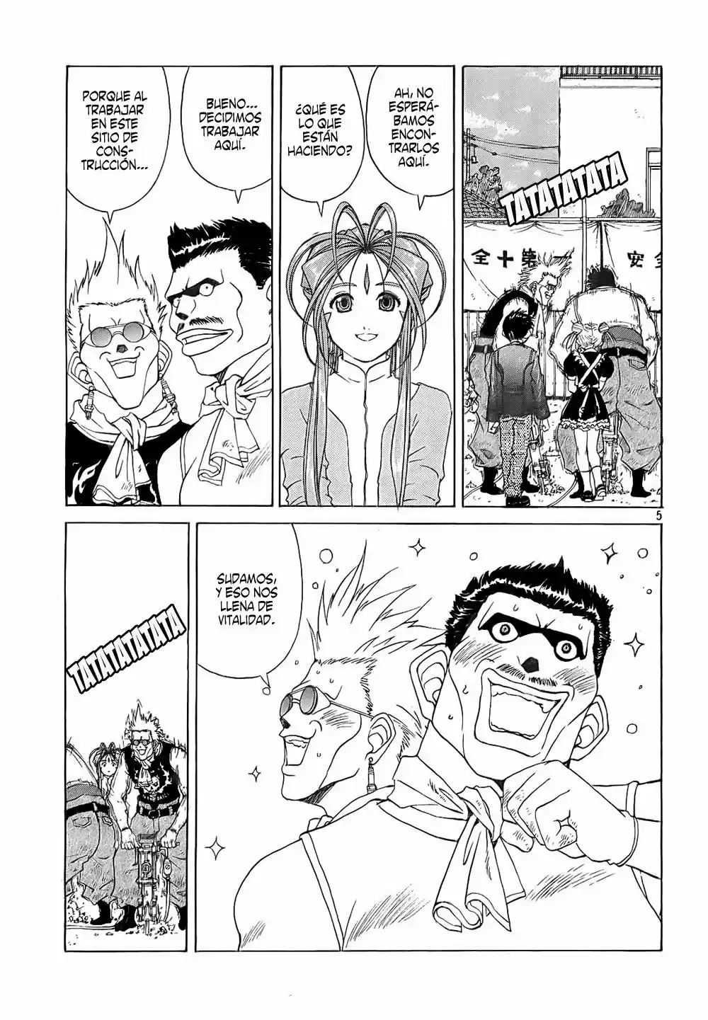 Aa! Megami-sama! capítulo 234, página 5