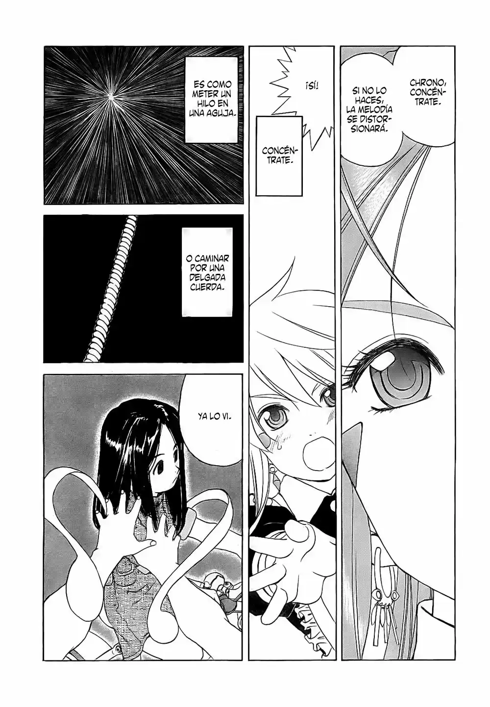 Aa! Megami-sama! capítulo 234, página 21