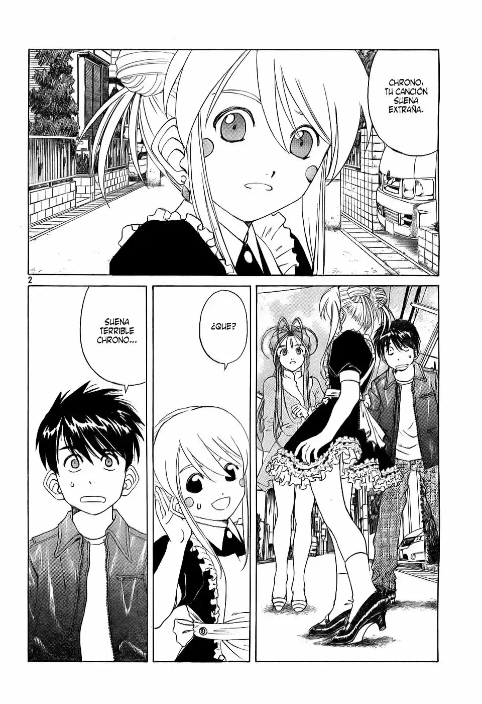 Aa! Megami-sama! capítulo 235, página 2