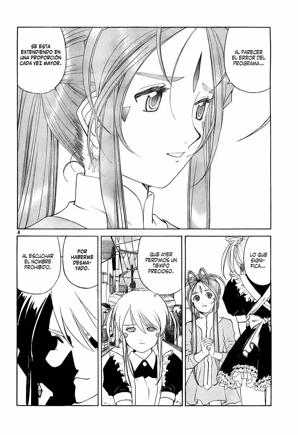 Aa! Megami-sama! capítulo 235, página 4