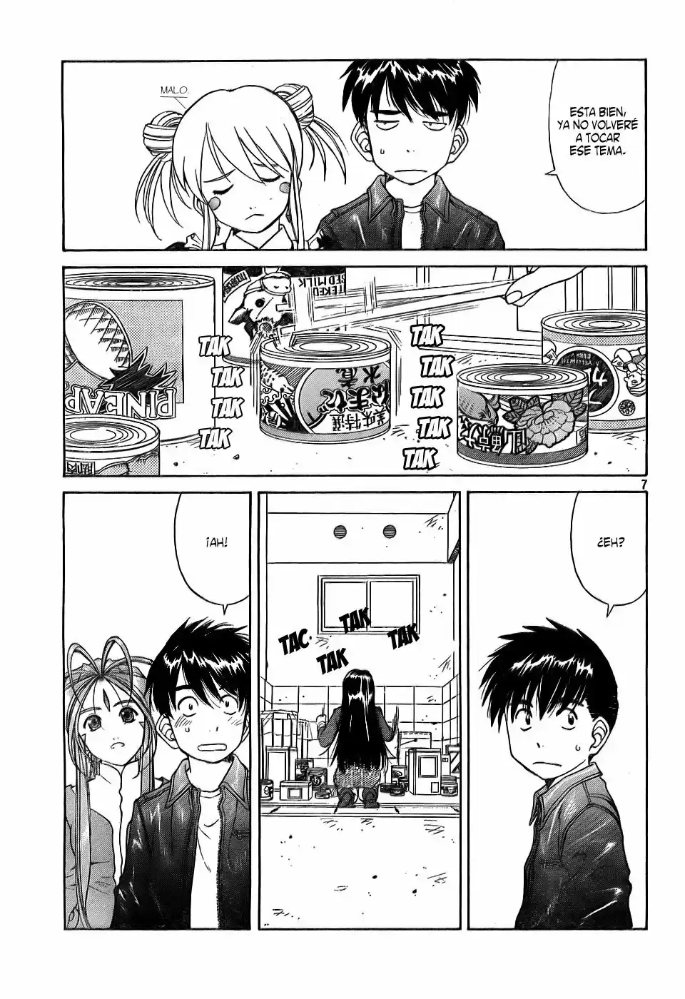 Aa! Megami-sama! capítulo 235, página 7