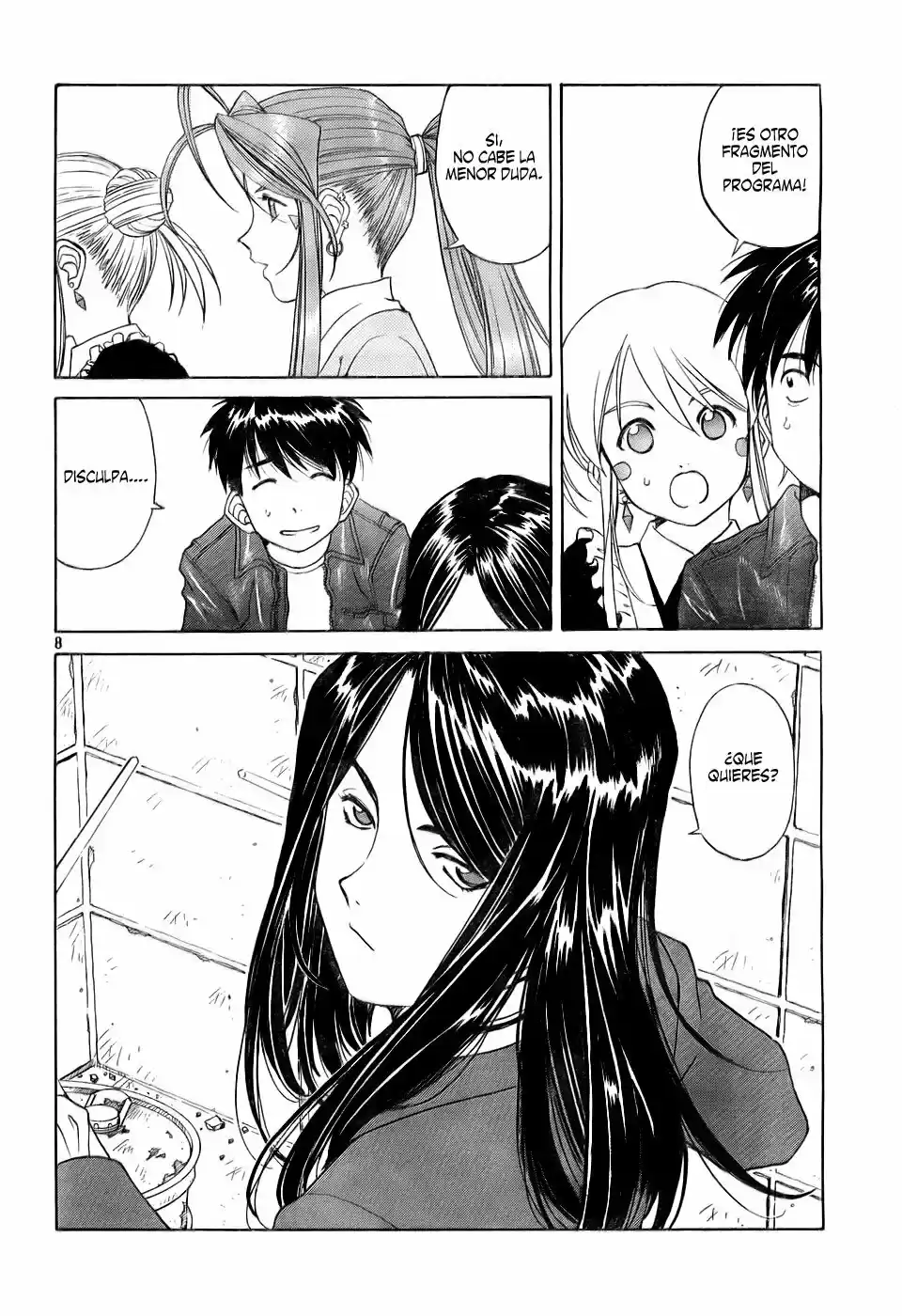 Aa! Megami-sama! capítulo 235, página 8