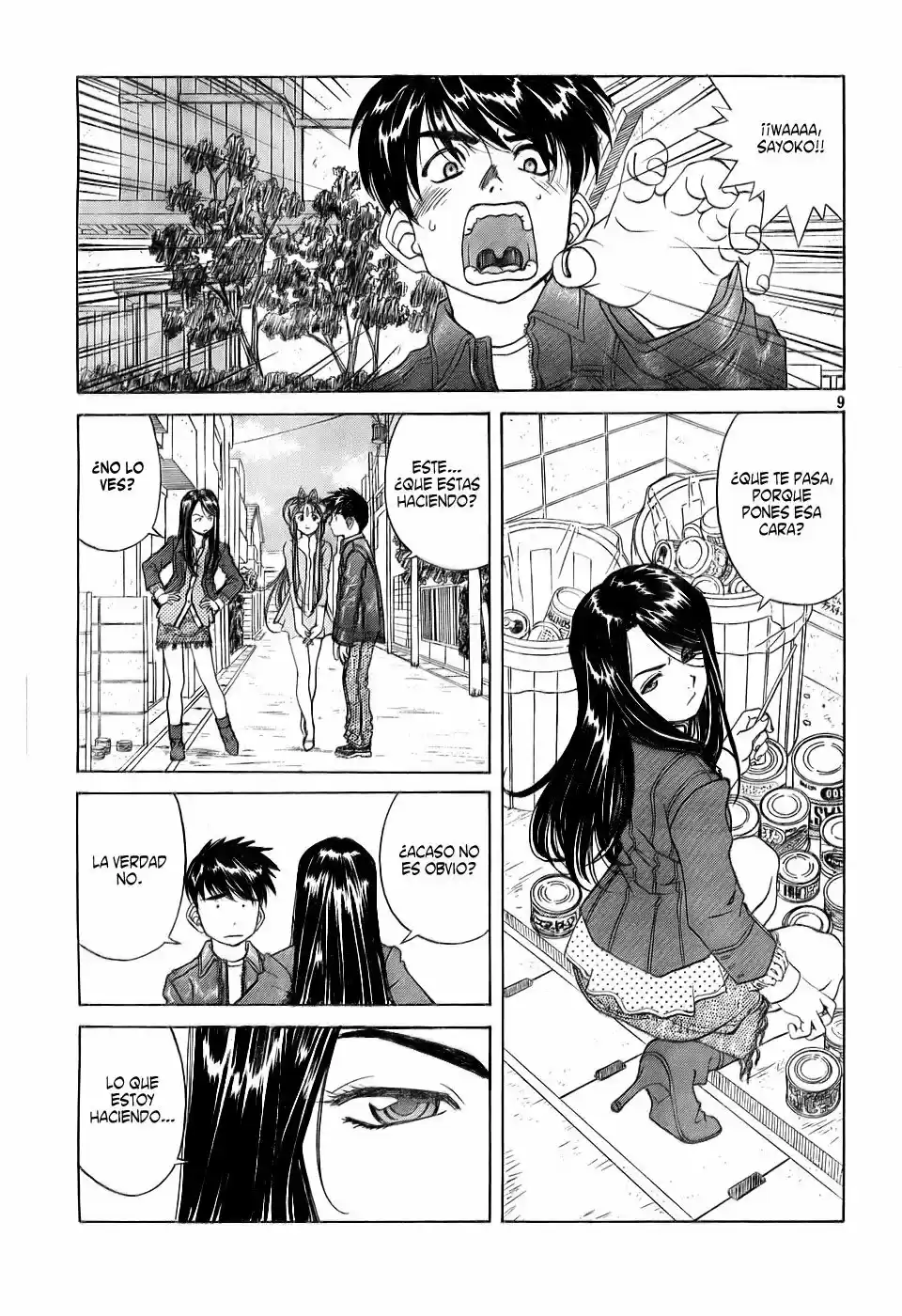 Aa! Megami-sama! capítulo 235, página 9