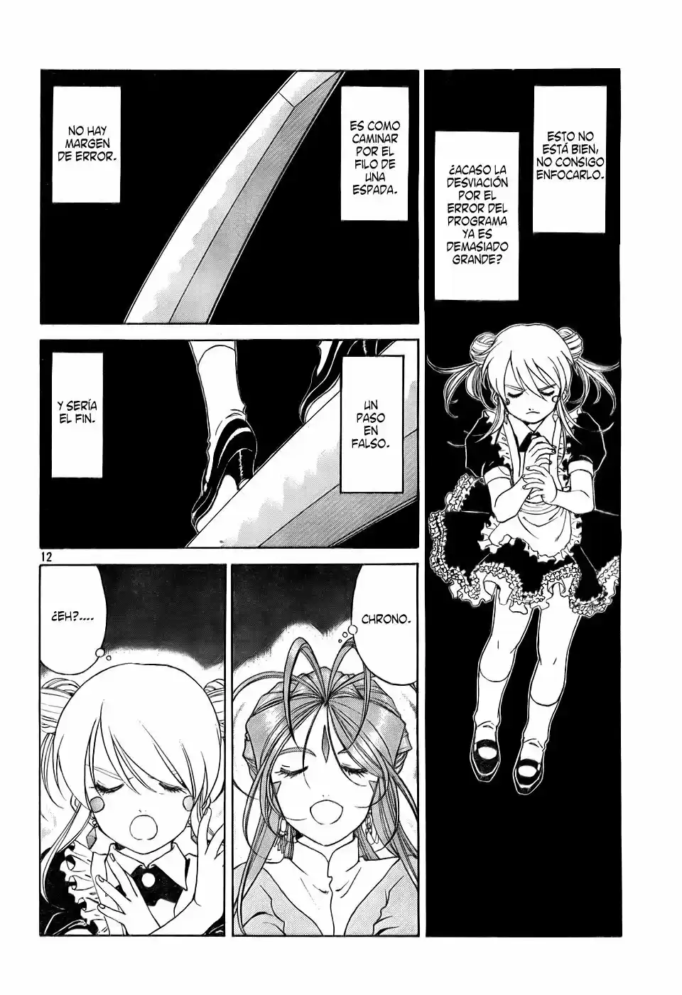 Aa! Megami-sama! capítulo 235, página 12