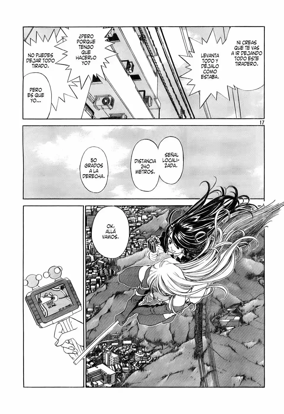 Aa! Megami-sama! capítulo 235, página 17