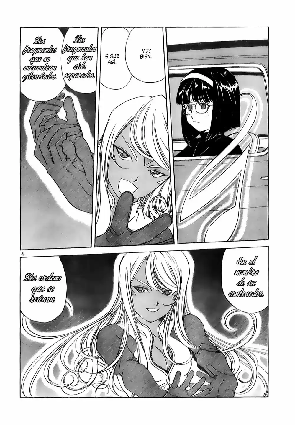 Aa! Megami-sama! capítulo 236, página 4