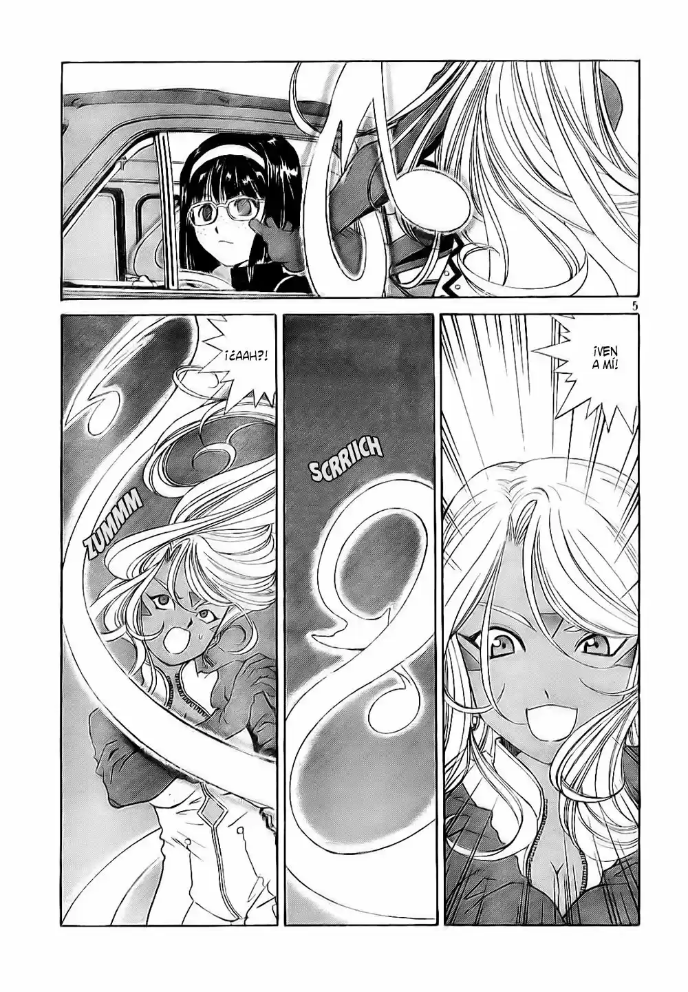 Aa! Megami-sama! capítulo 236, página 5